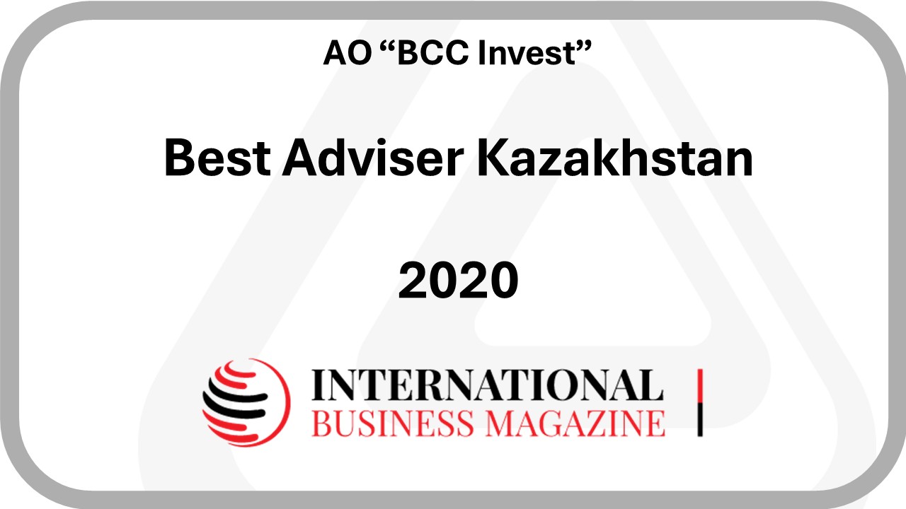 2020 - IBM - Best Adviser Kazakhstan